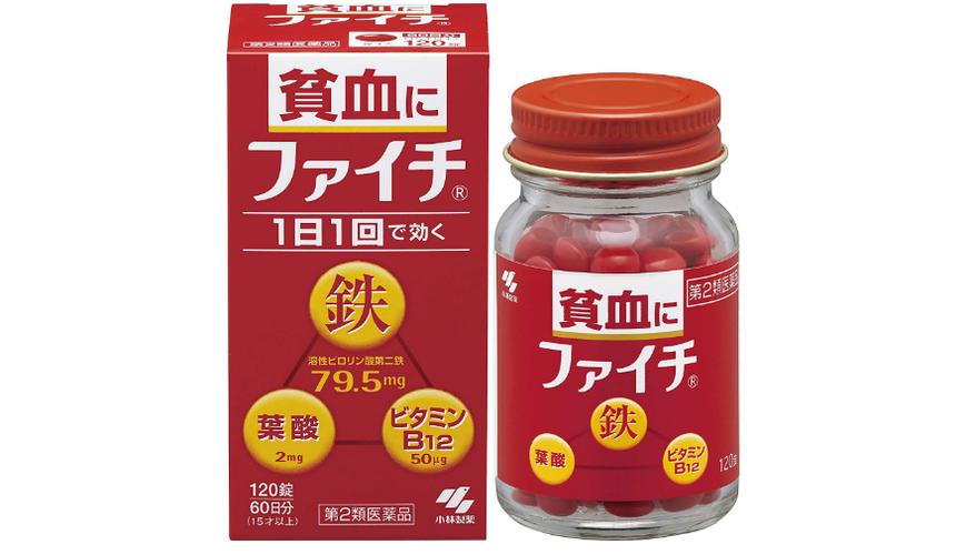 日本有哪些值得购买的平价商品「小林制药的保健品怎么样」 太阳能充电器