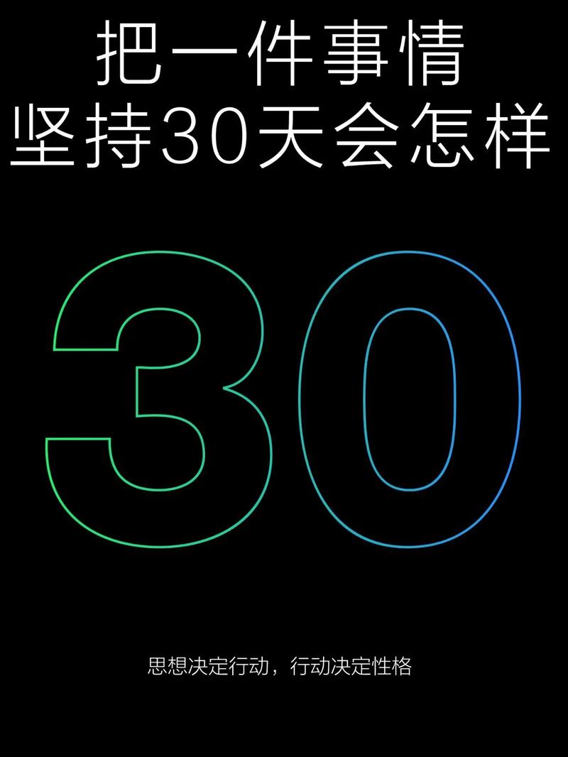 当你对一件事坚持下去会怎么样「长期忍痛降低免疫力会怎么样」 太阳能蓄电池